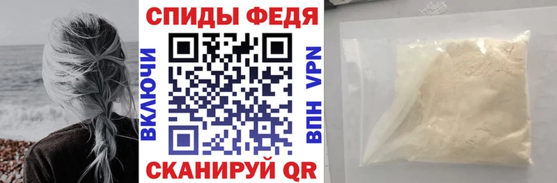 Amphetamine Premium  дарнет шоп  Полевской 