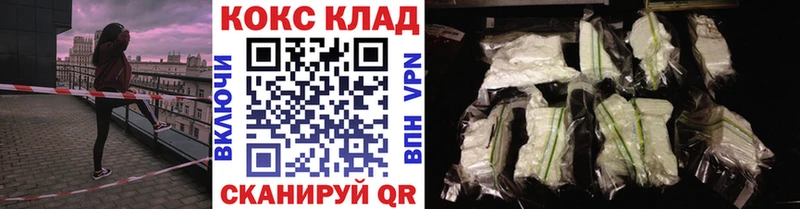 мориарти формула Полевской КОКАИН Эквадор