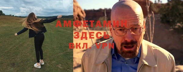каннабис Воткинск