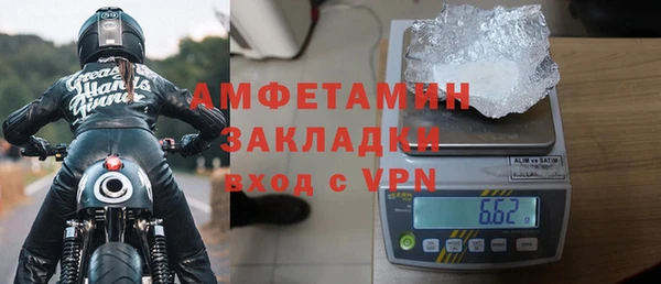 ГАЛЛЮЦИНОГЕННЫЕ ГРИБЫ Няндома
