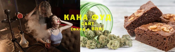 эйфоретик Нязепетровск