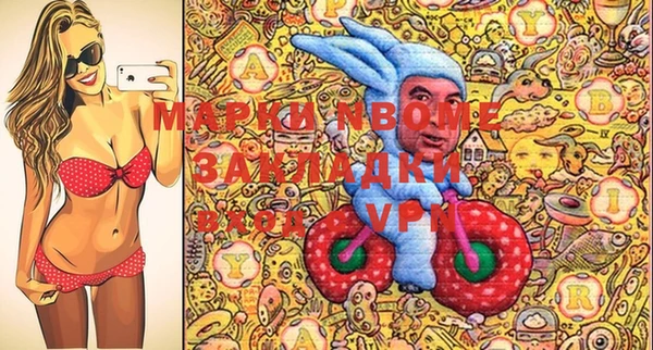 ECSTASY Остров
