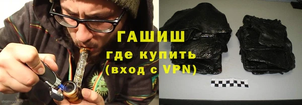 ГАЛЛЮЦИНОГЕННЫЕ ГРИБЫ Няндома