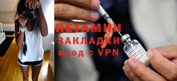 мет Нягань