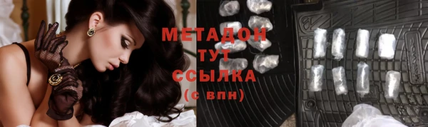 ECSTASY Остров