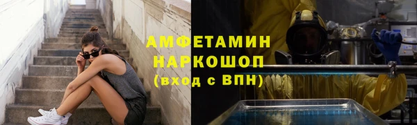 ECSTASY Остров
