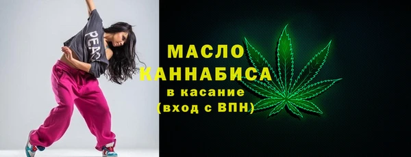 прущий лед Вуктыл