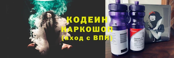 ECSTASY Остров