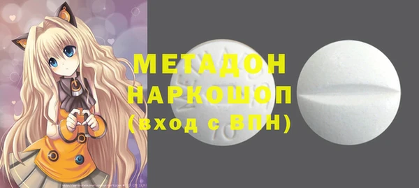ГАЛЛЮЦИНОГЕННЫЕ ГРИБЫ Няндома