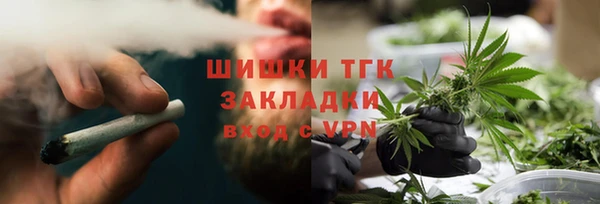 мет Нягань