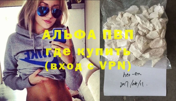 таблы Всеволожск