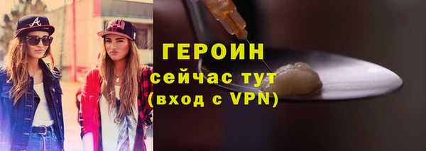 мет Нягань