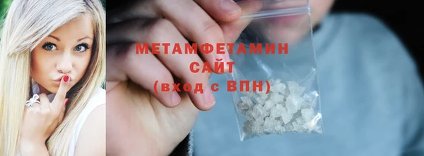 ГАЛЛЮЦИНОГЕННЫЕ ГРИБЫ Няндома