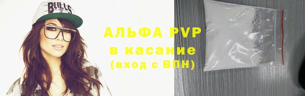 метадон Осташков