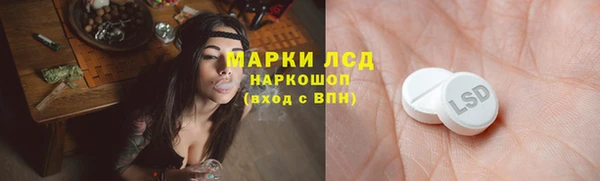 метадон Осташков
