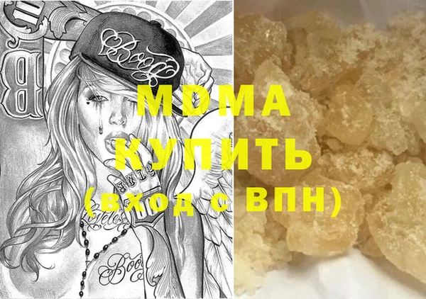 mix Волоколамск