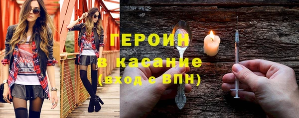 ГАЛЛЮЦИНОГЕННЫЕ ГРИБЫ Няндома