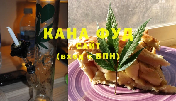 ГАЛЛЮЦИНОГЕННЫЕ ГРИБЫ Няндома