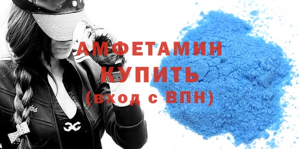 мет Нягань
