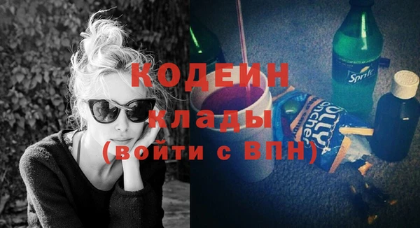 мет Нягань