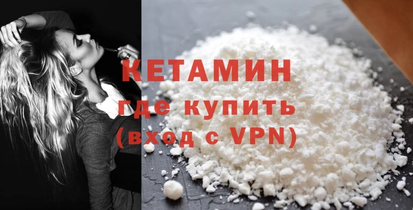 мет Нягань