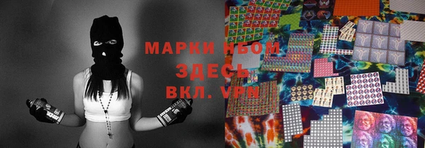 мет Нягань