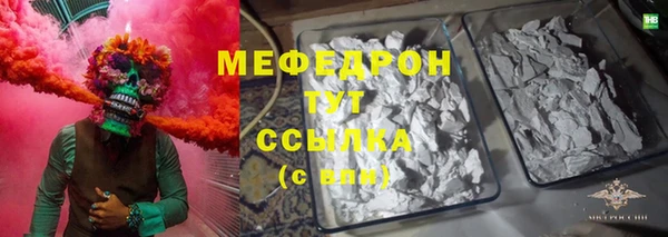 ECSTASY Остров