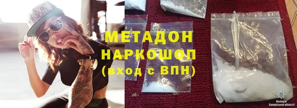 ГАЛЛЮЦИНОГЕННЫЕ ГРИБЫ Няндома