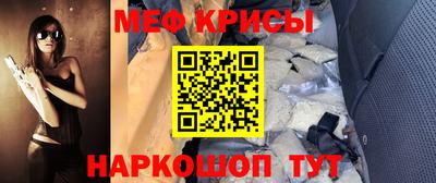 дмт Гусев