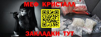 ECSTASY Берёзовский