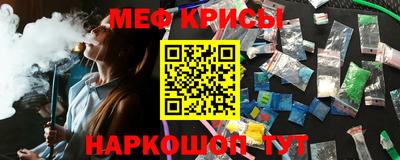 PSILOCYBIN Абинск