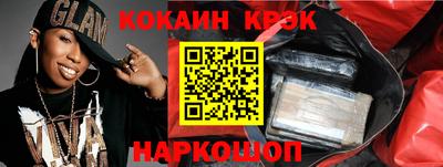 ECSTASY Берёзовский