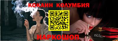 дмт Гусев
