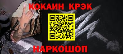 дмт Гусев