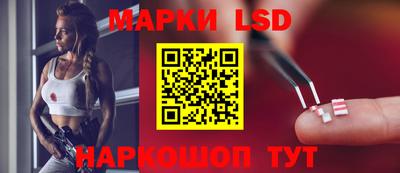молекула духа Гусиноозёрск