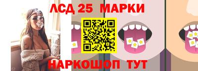 ECSTASY Берёзовский