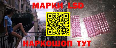 метамфетамин Гусь-Хрустальный
