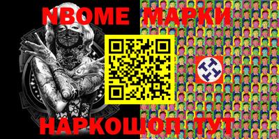 ECSTASY Берёзовский