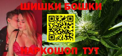 мефедрон Беслан