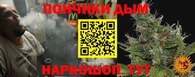 дмт Гусев
