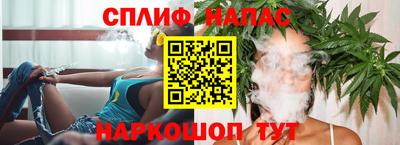 дмт Гусев