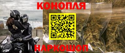 дмт Гусев