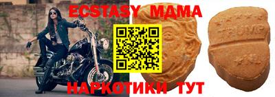 дмт Гусев