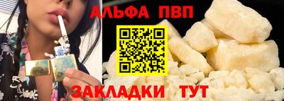 дмт Гусев