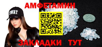 дмт Гусев
