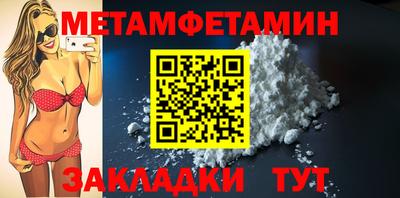 дмт Гусев
