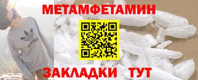 дмт Гусев