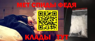 дмт Гусев