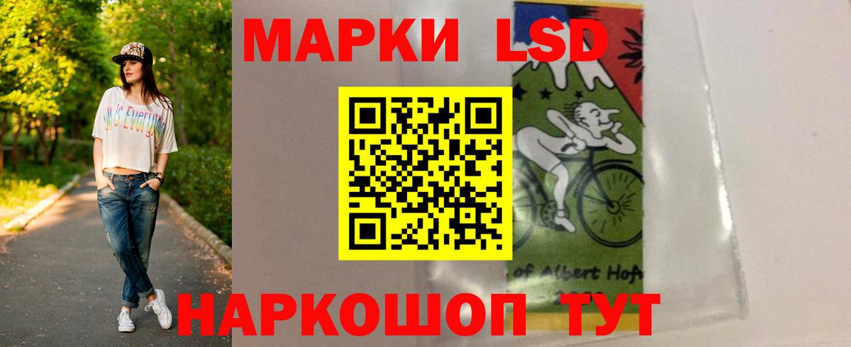 Alpha-PVP Полевской