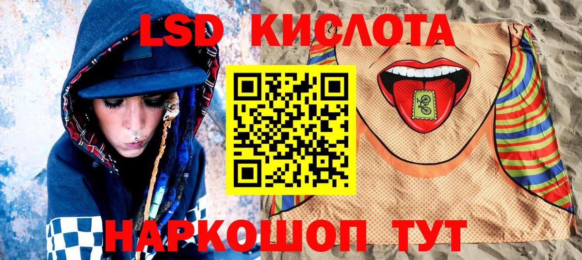 МДМА Полевской